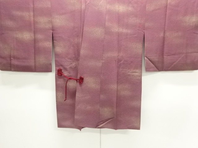 JAPANESE KIMONO / DOCHUGI COAT / MIST 